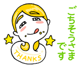 Mochie_1st sticker #2199737