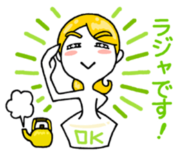 Mochie_1st sticker #2199740