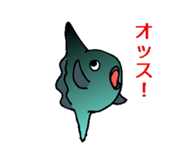 Sunfish great sticker #2199824