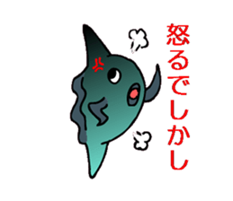 Sunfish great sticker #2199825