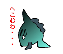 Sunfish great sticker #2199827