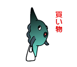 Sunfish great sticker #2199829