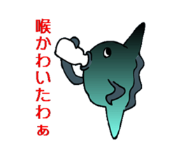 Sunfish great sticker #2199833