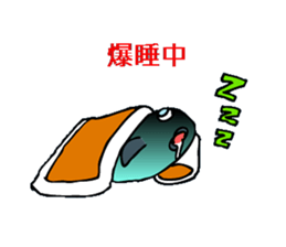 Sunfish great sticker #2199834