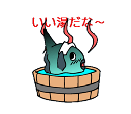 Sunfish great sticker #2199836