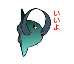 Sunfish great sticker #2199839