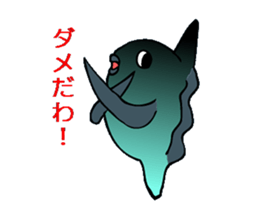 Sunfish great sticker #2199840