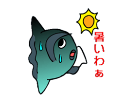 Sunfish great sticker #2199841