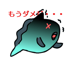 Sunfish great sticker #2199843