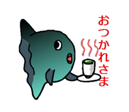 Sunfish great sticker #2199844