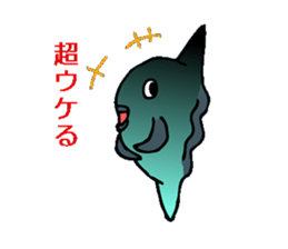 Sunfish great sticker #2199846