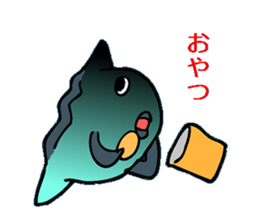 Sunfish great sticker #2199847