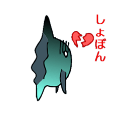 Sunfish great sticker #2199849