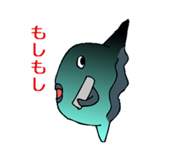 Sunfish great sticker #2199851