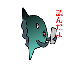 Sunfish great sticker #2199852