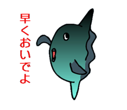 Sunfish great sticker #2199853