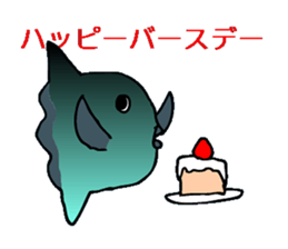 Sunfish great sticker #2199854