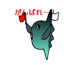 Sunfish great sticker #2199855