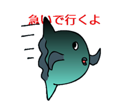 Sunfish great sticker #2199856