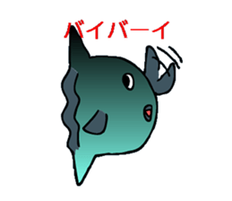 Sunfish great sticker #2199858