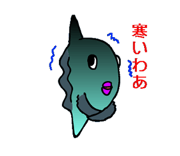 Sunfish great sticker #2199859