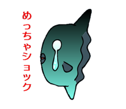 Sunfish great sticker #2199863