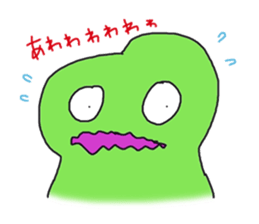 fun fun fun sticker #2199864