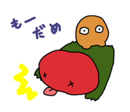 fun fun fun sticker #2199877