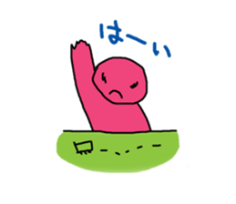 fun fun fun sticker #2199879