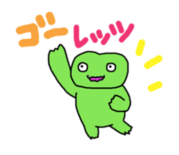 fun fun fun sticker #2199886