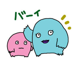 fun fun fun sticker #2199887