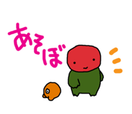 fun fun fun sticker #2199892