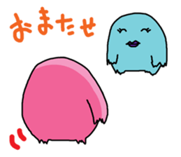 fun fun fun sticker #2199895