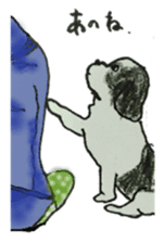 I am Shih Tzu sticker #2199907