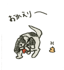 I am Shih Tzu sticker #2199913