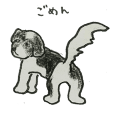 I am Shih Tzu sticker #2199919