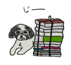 I am Shih Tzu sticker #2199921