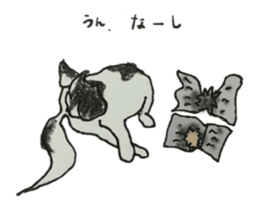 I am Shih Tzu sticker #2199924