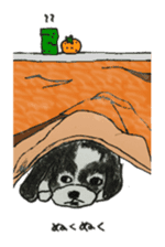 I am Shih Tzu sticker #2199926