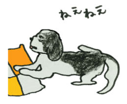 I am Shih Tzu sticker #2199927