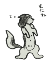 I am Shih Tzu sticker #2199932