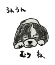 I am Shih Tzu sticker #2199933