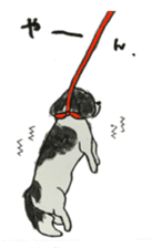 I am Shih Tzu sticker #2199934