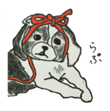 I am Shih Tzu sticker #2199935