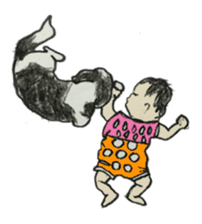 I am Shih Tzu sticker #2199938