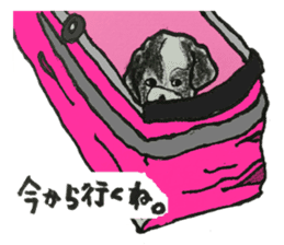 I am Shih Tzu sticker #2199939