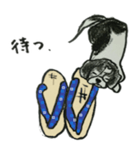 I am Shih Tzu sticker #2199940