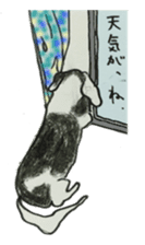 I am Shih Tzu sticker #2199941