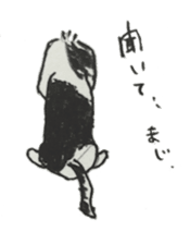 I am Shih Tzu sticker #2199942