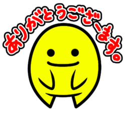 Star dust boy sticker sticker #2199988